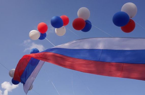прописка в Когалыме